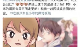 独家爆料狗仔视频播放全集,狗仔视频全集大曝光，真相尽在这！