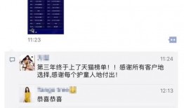 爆料公社短视频网站在线观看,短视频网站带你领略精彩瞬间