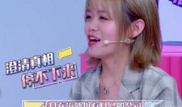 娱乐吃瓜闺蜜,闺蜜间的吃瓜日常