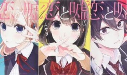 恋爱禁止世界在线观看,在线解锁甜蜜禁果的秘密之旅