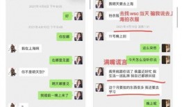 娱乐派吃瓜酱,揭秘娱乐圈那些不为人知的幕后故事